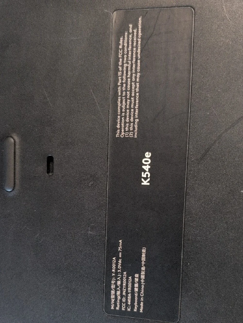 Logitech this keyboard